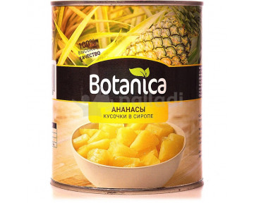Ананас кусочки в сиропе Botanica 580 мл 1 шт