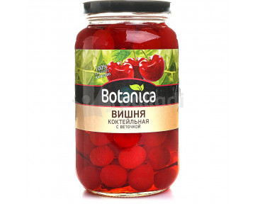 Вишня коктейльная без косточки с черенком в сиропе Botanica 720 мл 5 шт