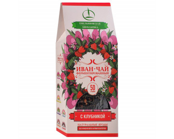 Чай Иван-чай клубника 50 гр