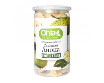 Анона сушёная в банке (сметанное яблоко) Ohla 400 гр 5 шт