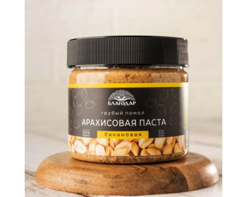Паста арахисовая Банановая 325 гр