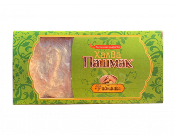 Пашмак с фисташкой 150 гр