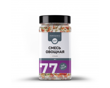 Смесь "Овощная" 3 №77 170 гр