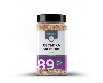 Обсыпка "Багряная" №89 220 гр