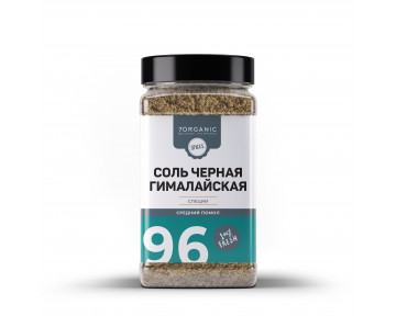 Соль чёрная гималайская №96 450 гр