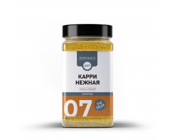 Карри нежная №07 250 гр