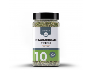 Смесь трав "Итальянские травы" №10 120 гр