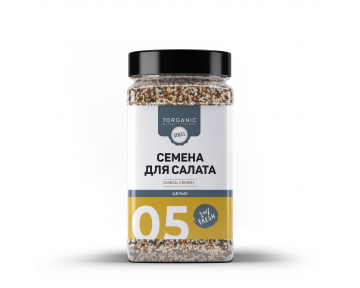 Смесь специй для салата №44 200 гр