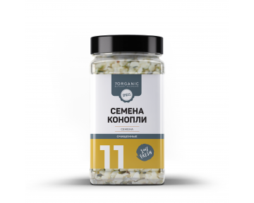 Семена конопли очищенные №11 250 гр