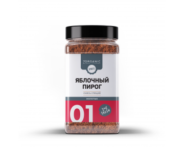Смесь специй "Яблочный пирог" №01 220 гр